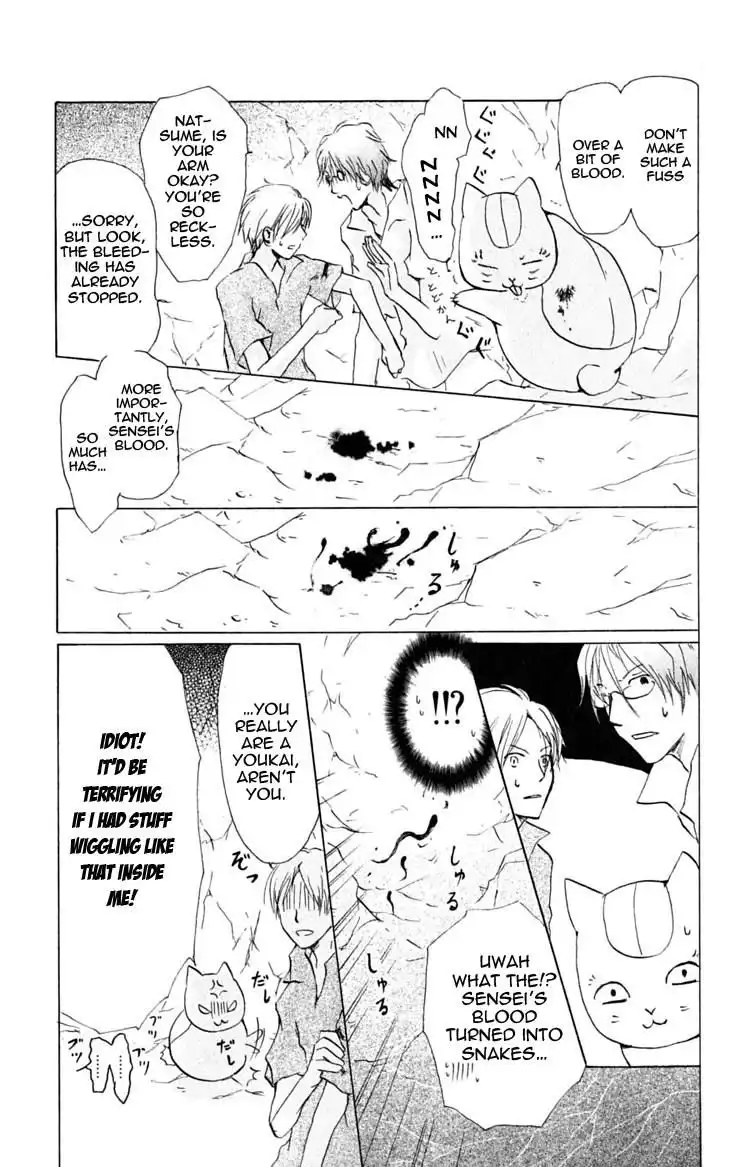 Natsume Yuujinchou Chapter 26 13